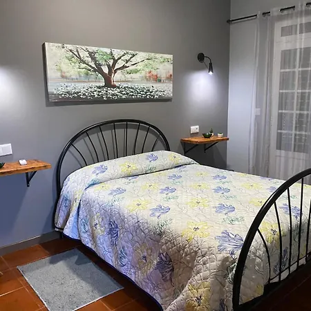 Casa Da Vista- Eirinha